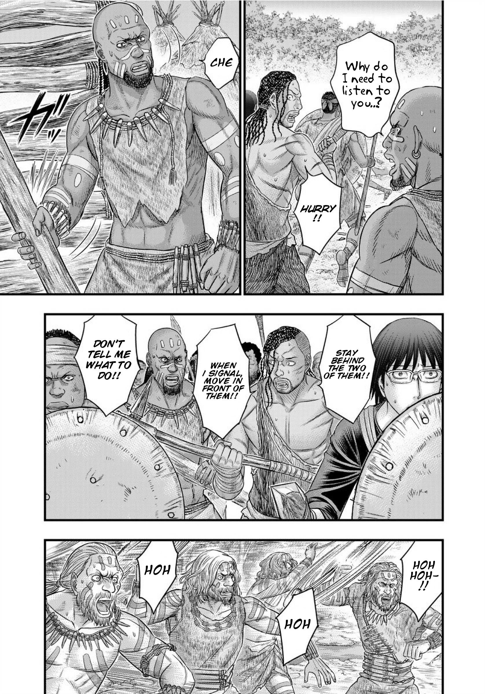 Sousei No Taiga Chapter 70 #6