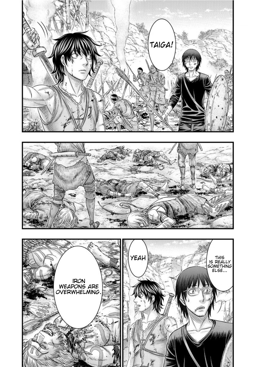 Sousei No Taiga Chapter 66 #2