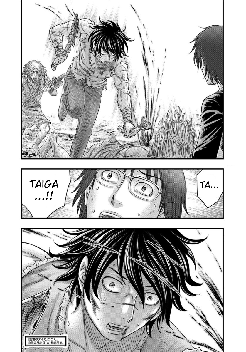 Sousei No Taiga Chapter 58 #20