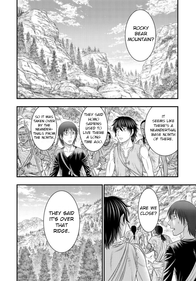 Sousei No Taiga Chapter 56 #14