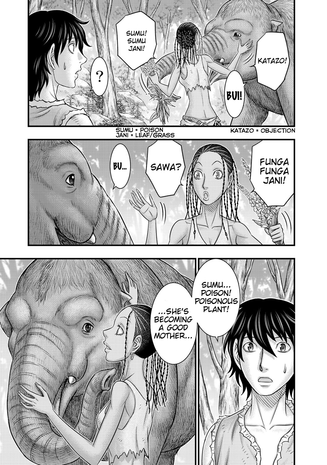 Sousei No Taiga Chapter 51 #3