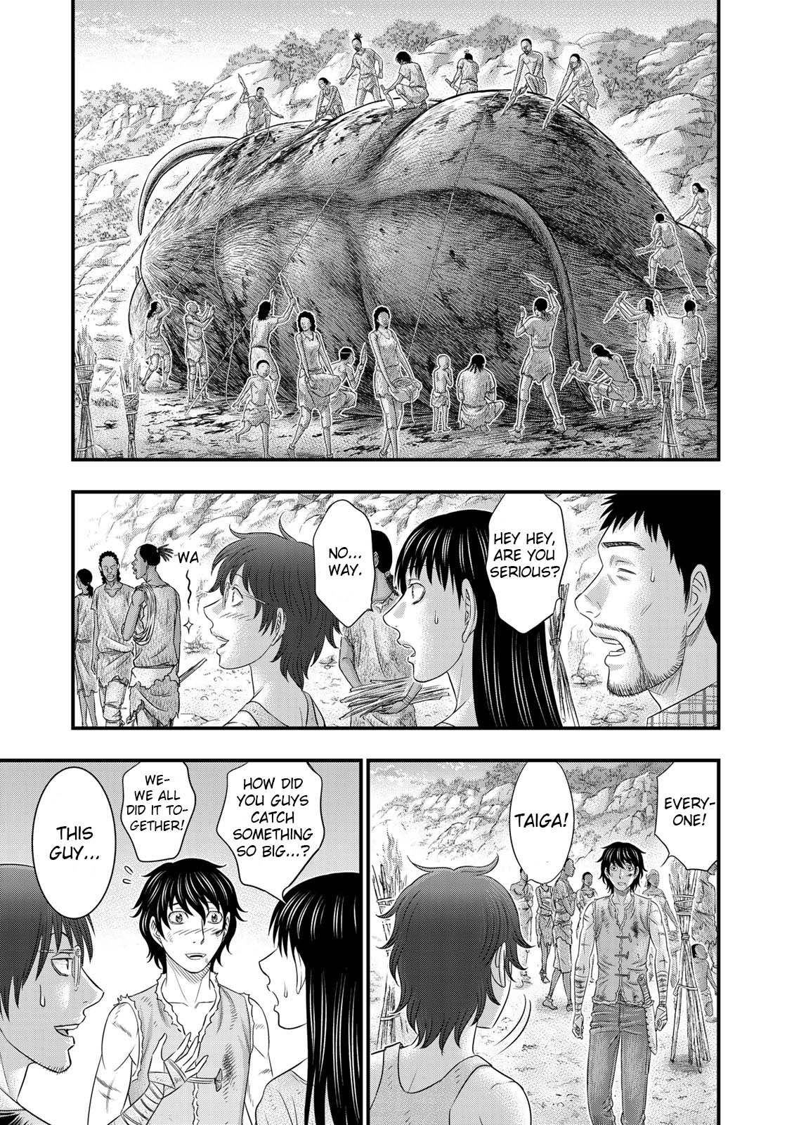 Sousei No Taiga Chapter 48 #15