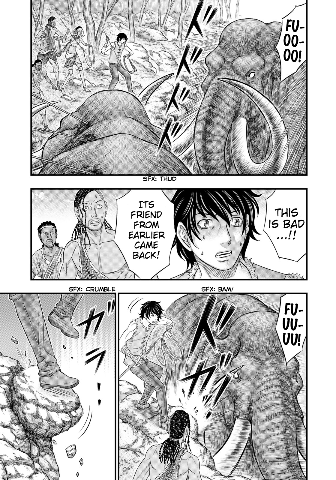 Sousei No Taiga Chapter 45 #15