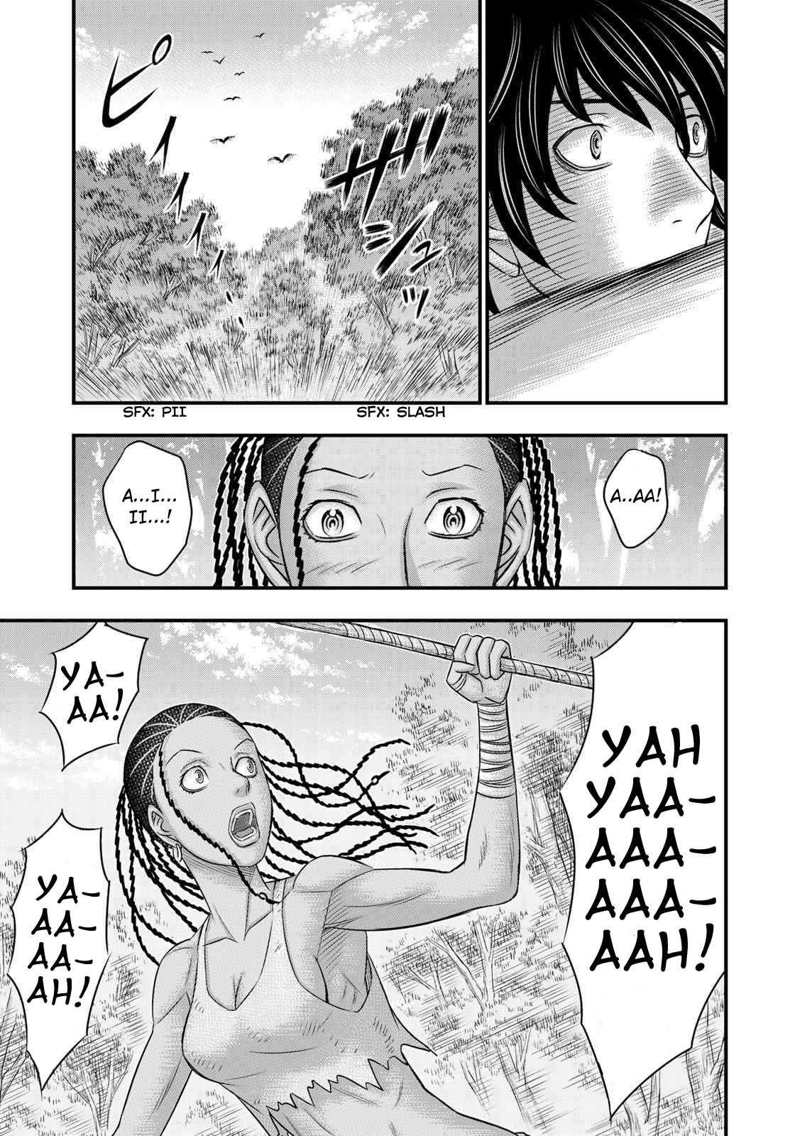 Sousei No Taiga Chapter 44 #19