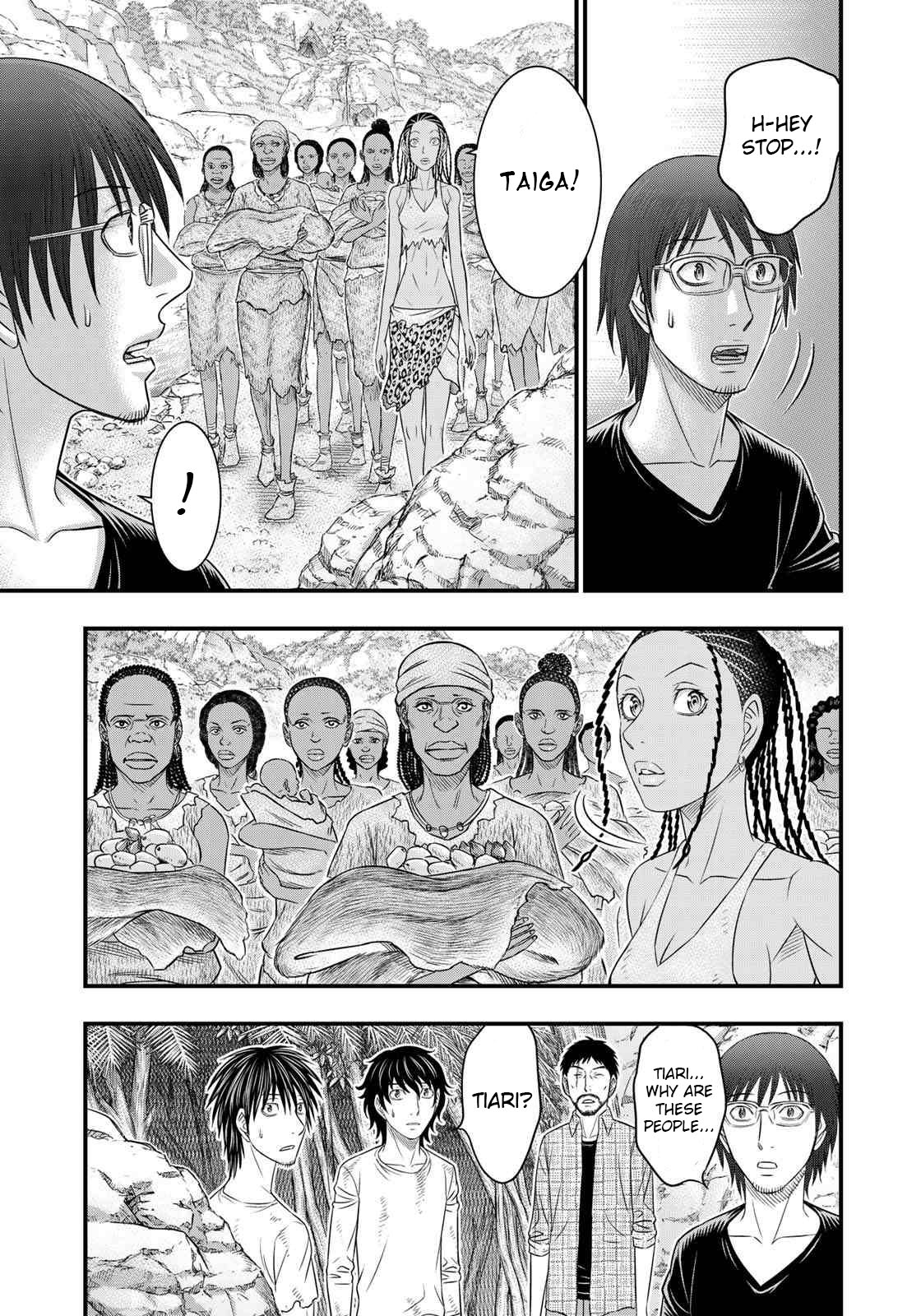 Sousei No Taiga Chapter 43 #17