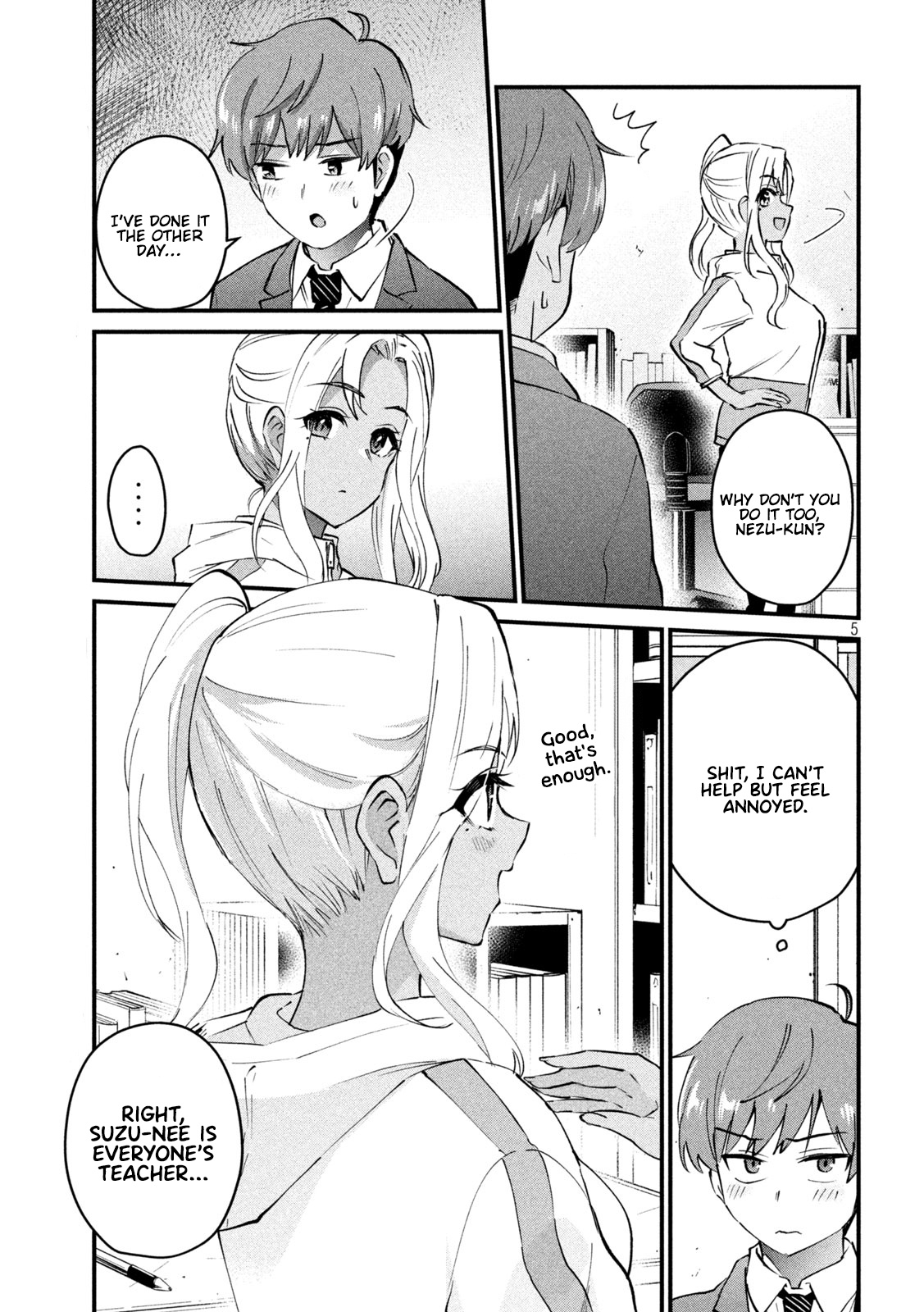 Gyaru Sensei Chapter 3 #6