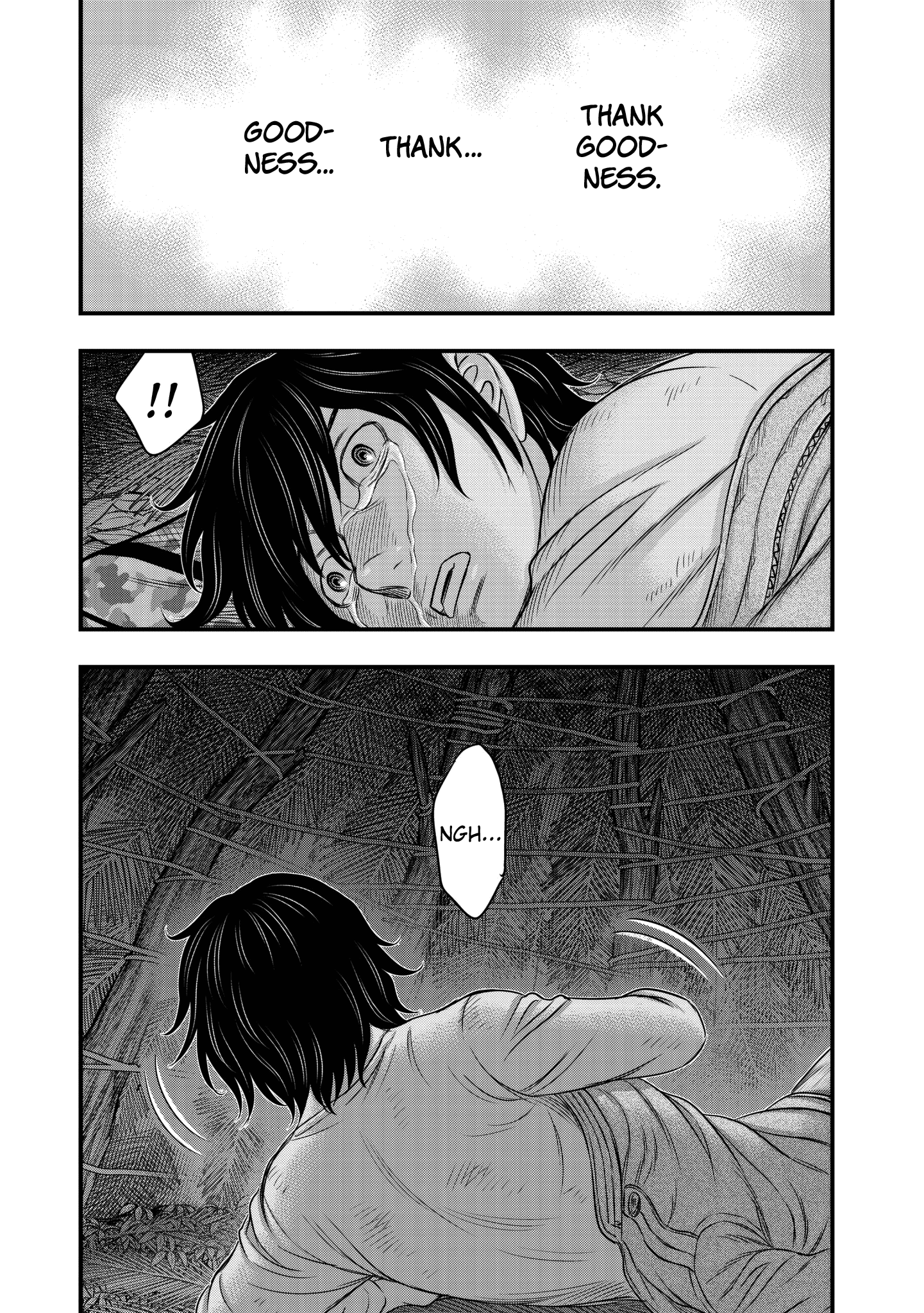 Sousei No Taiga Chapter 25 #5