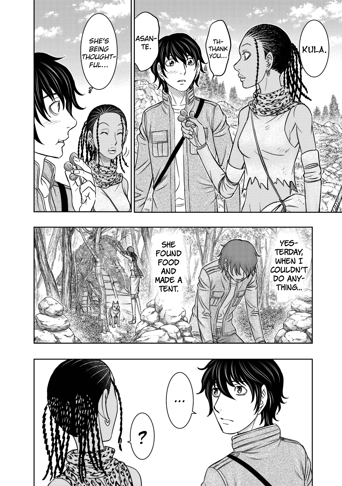 Sousei No Taiga Chapter 25 #10