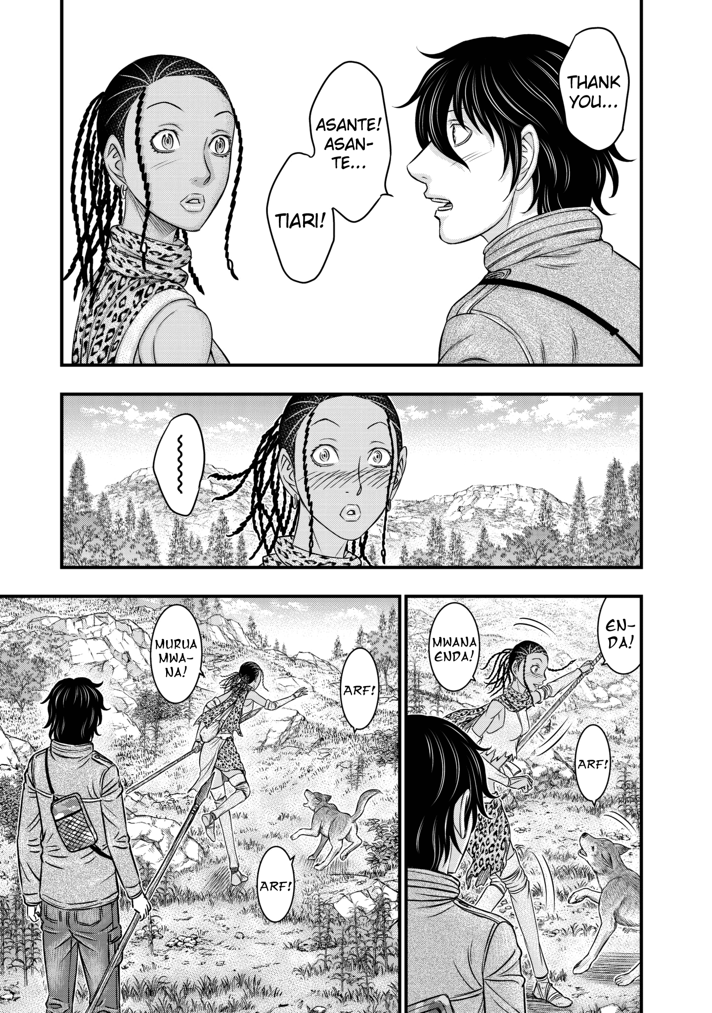 Sousei No Taiga Chapter 25 #11