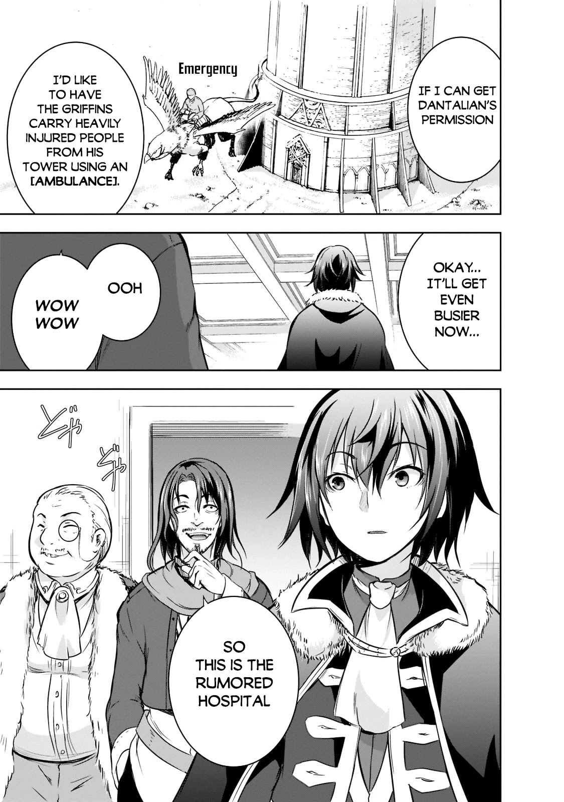 Maou-Sama No Machizukuri! ~Saikyou No Dungeon Wa Kindai Toshi~ Chapter 44 #20