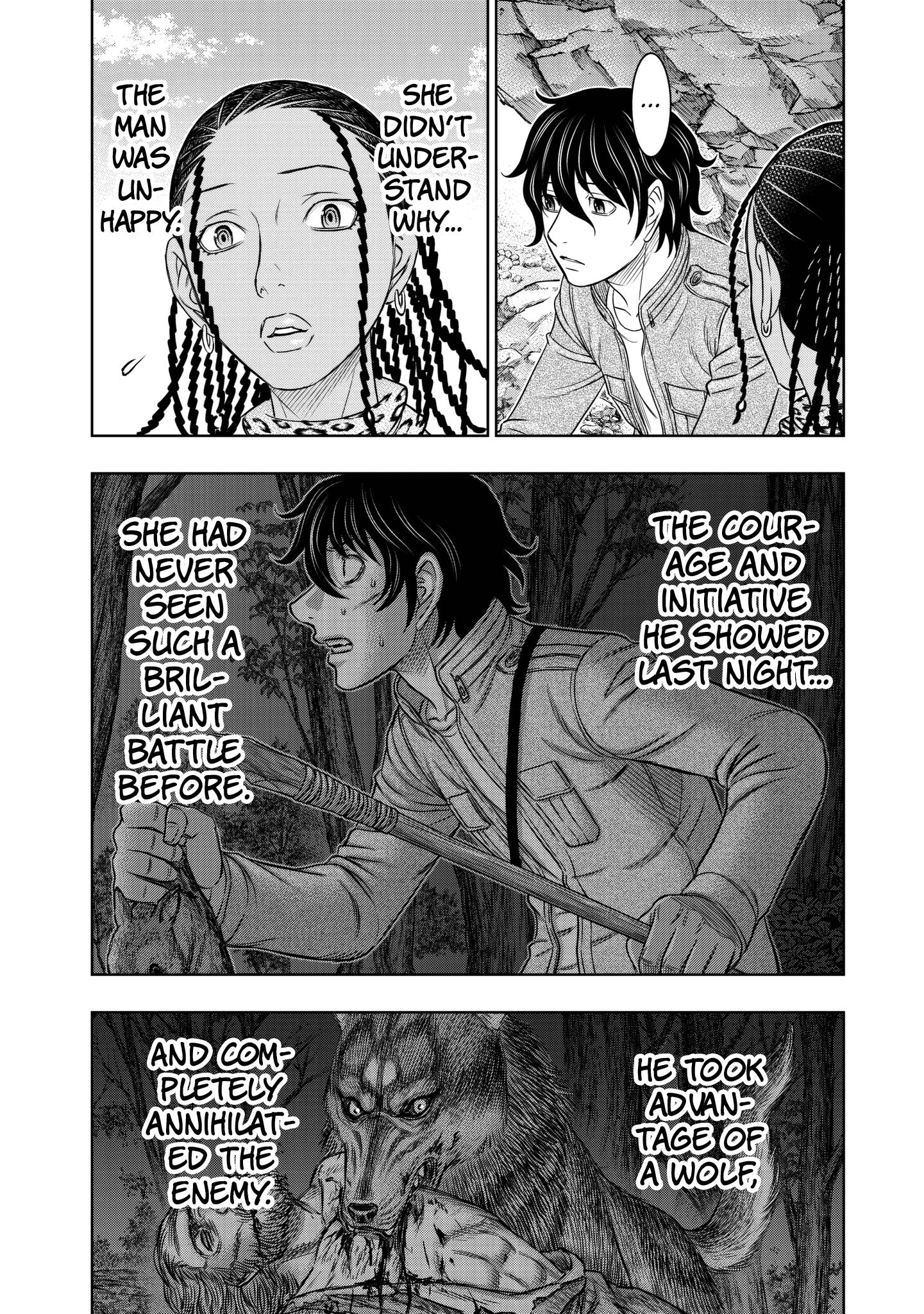 Sousei No Taiga Chapter 23 #4