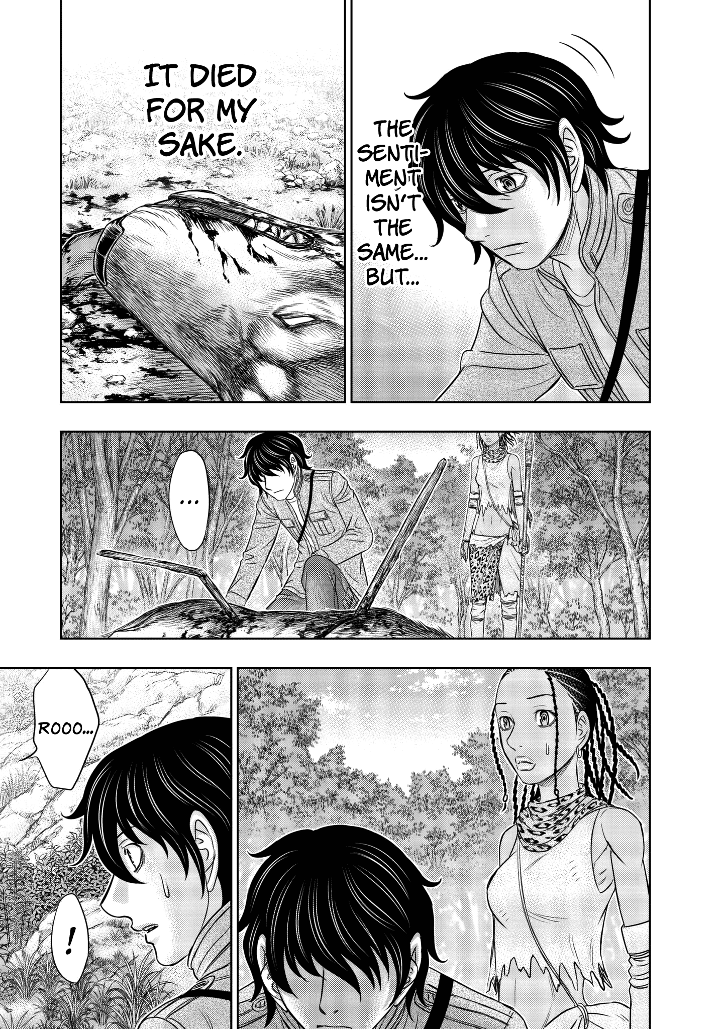 Sousei No Taiga Chapter 23 #11