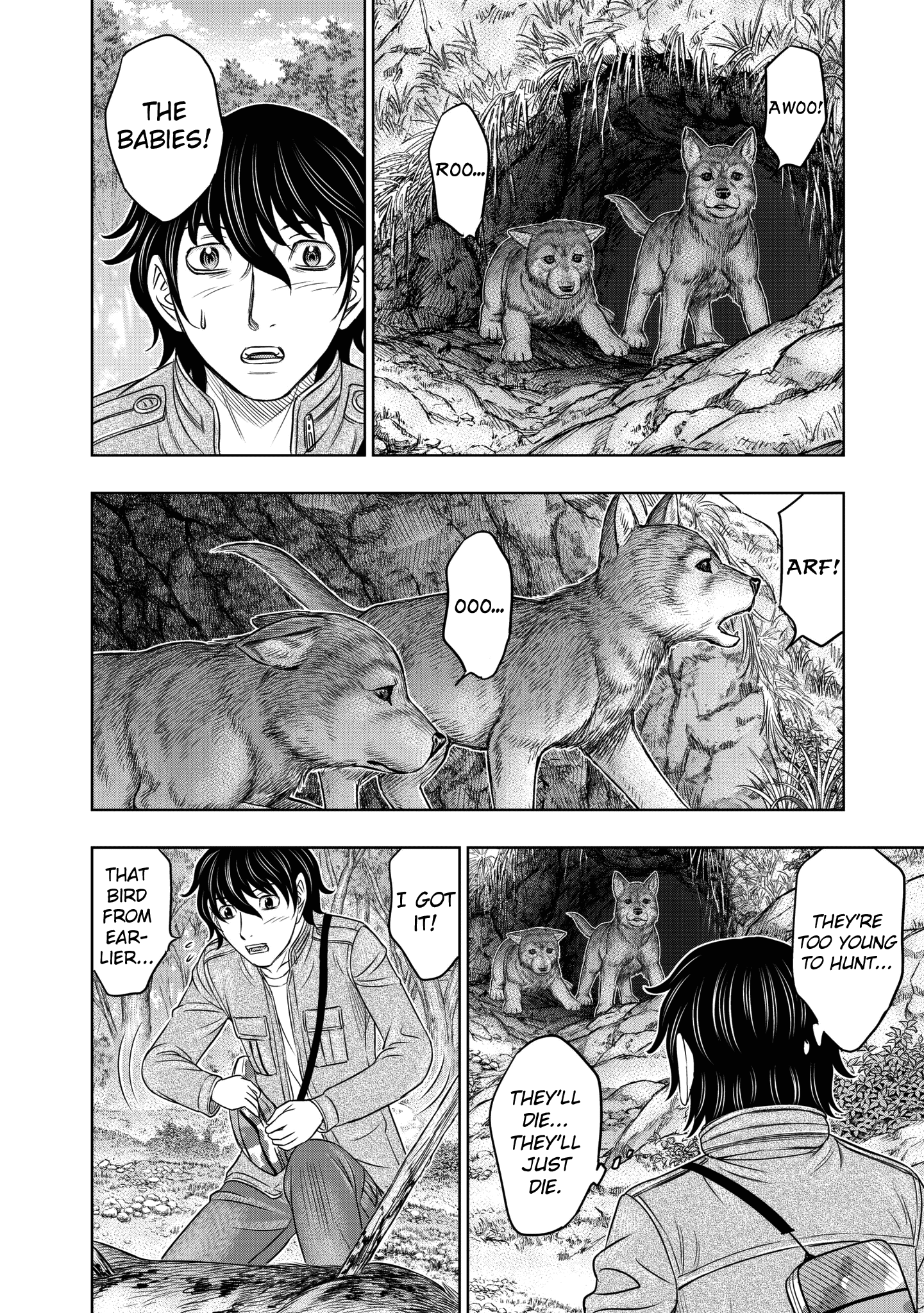 Sousei No Taiga Chapter 23 #12