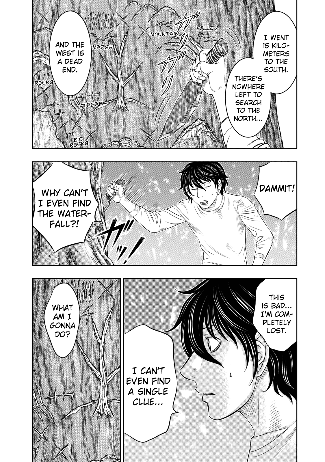 Sousei No Taiga Chapter 18 #2