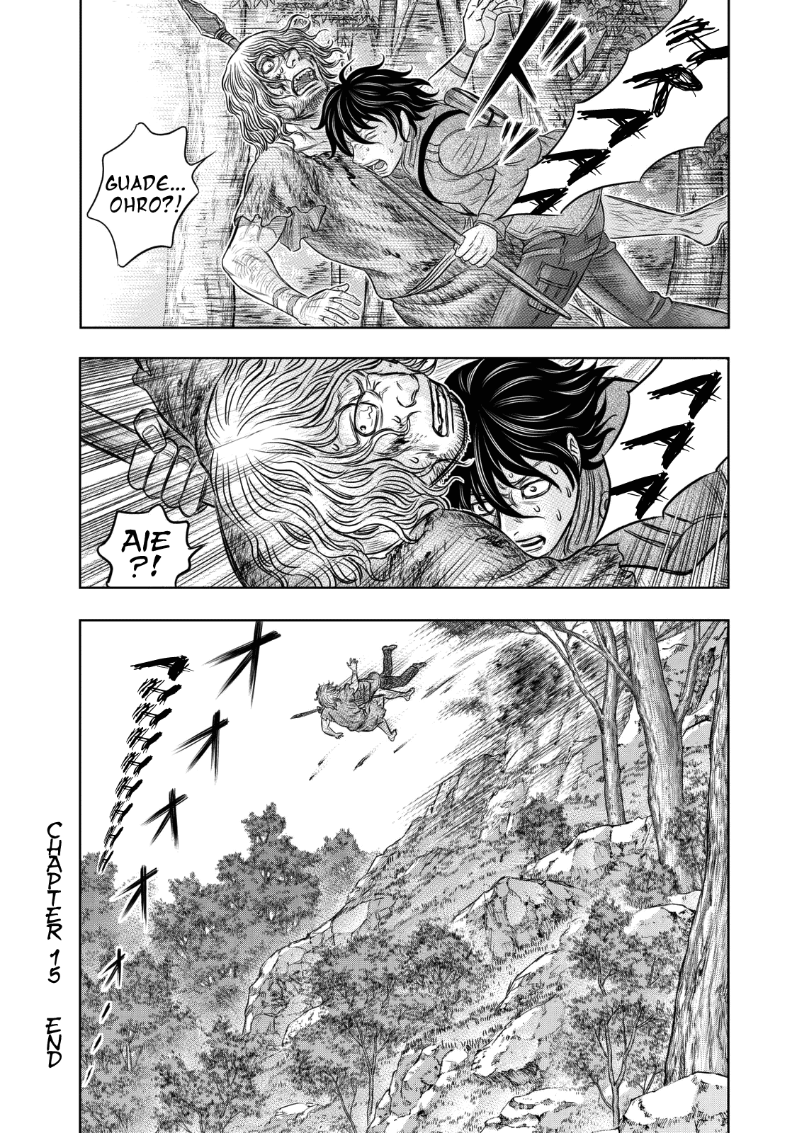 Sousei No Taiga Chapter 15 #20