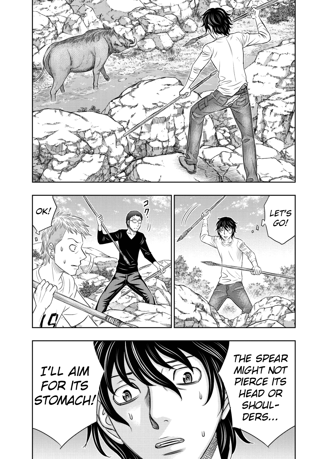 Sousei No Taiga Chapter 10 #14