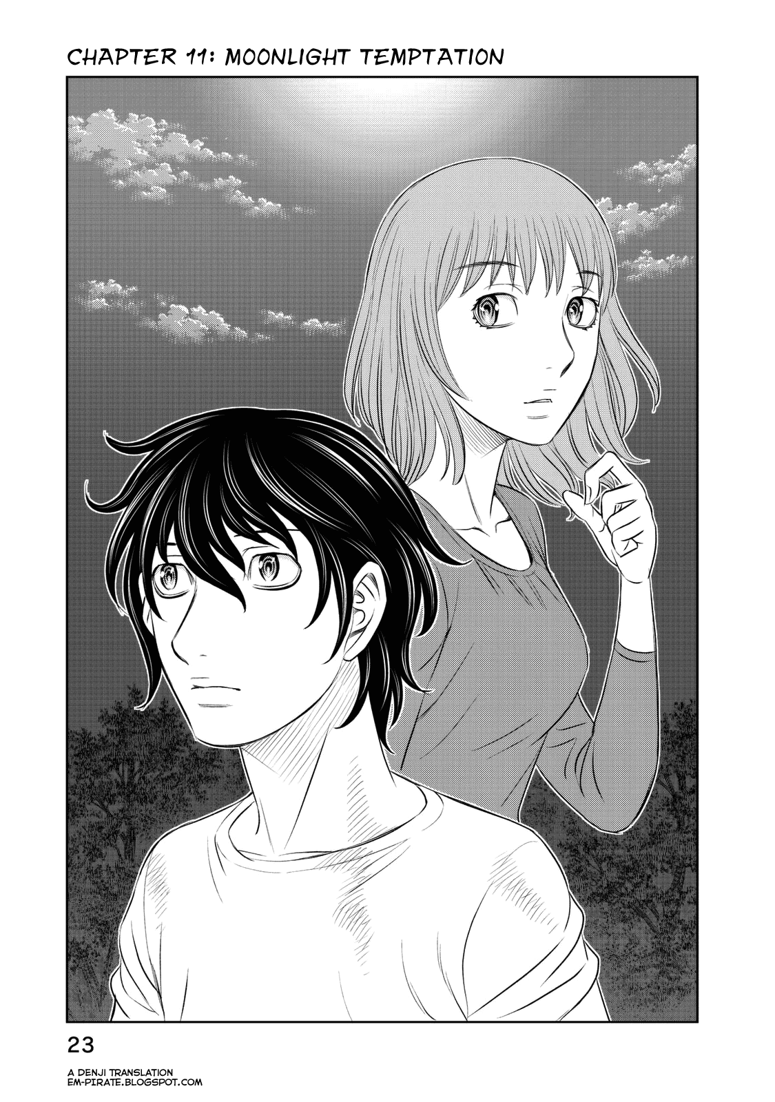 Sousei No Taiga Chapter 11 #1