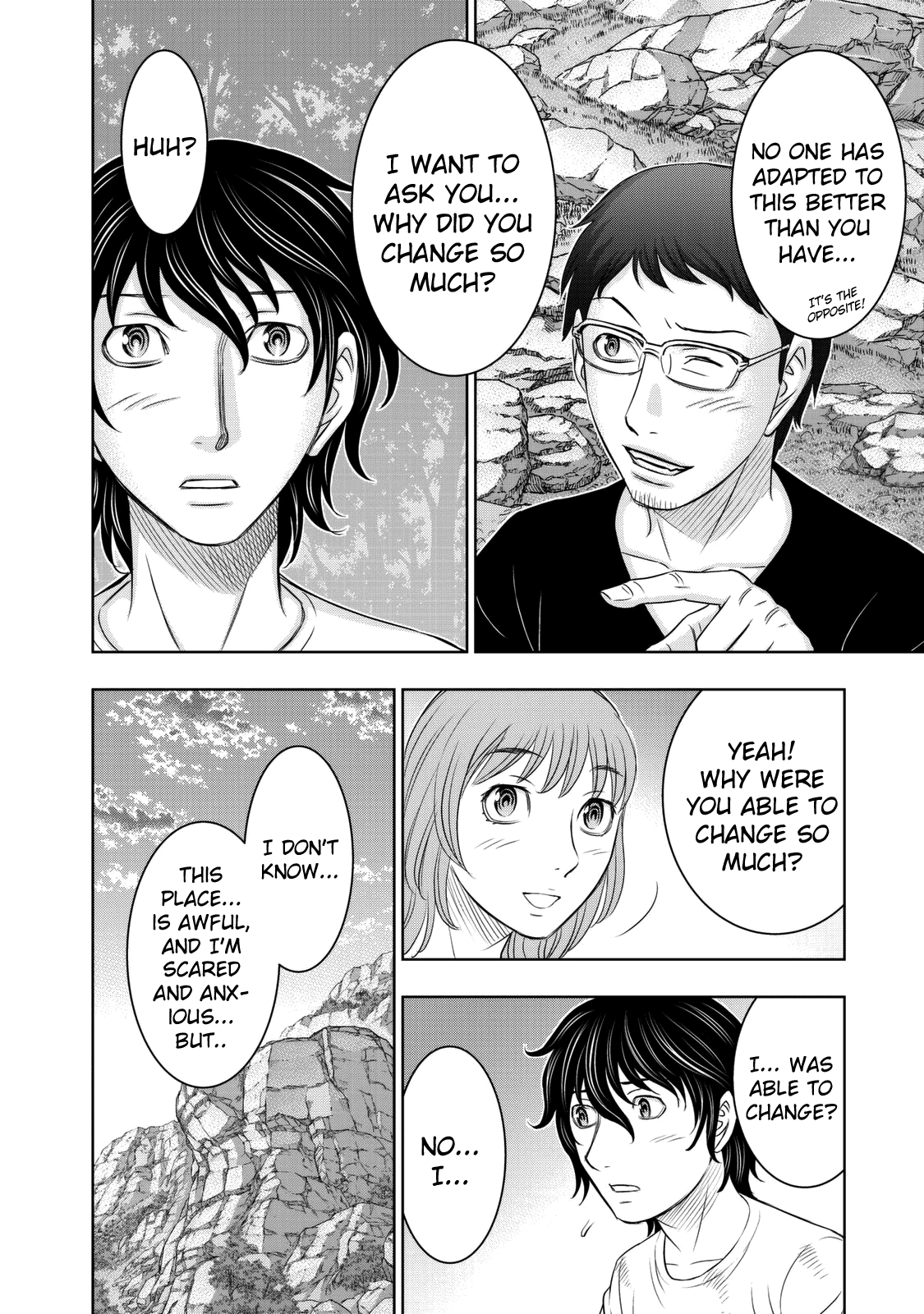 Sousei No Taiga Chapter 11 #12