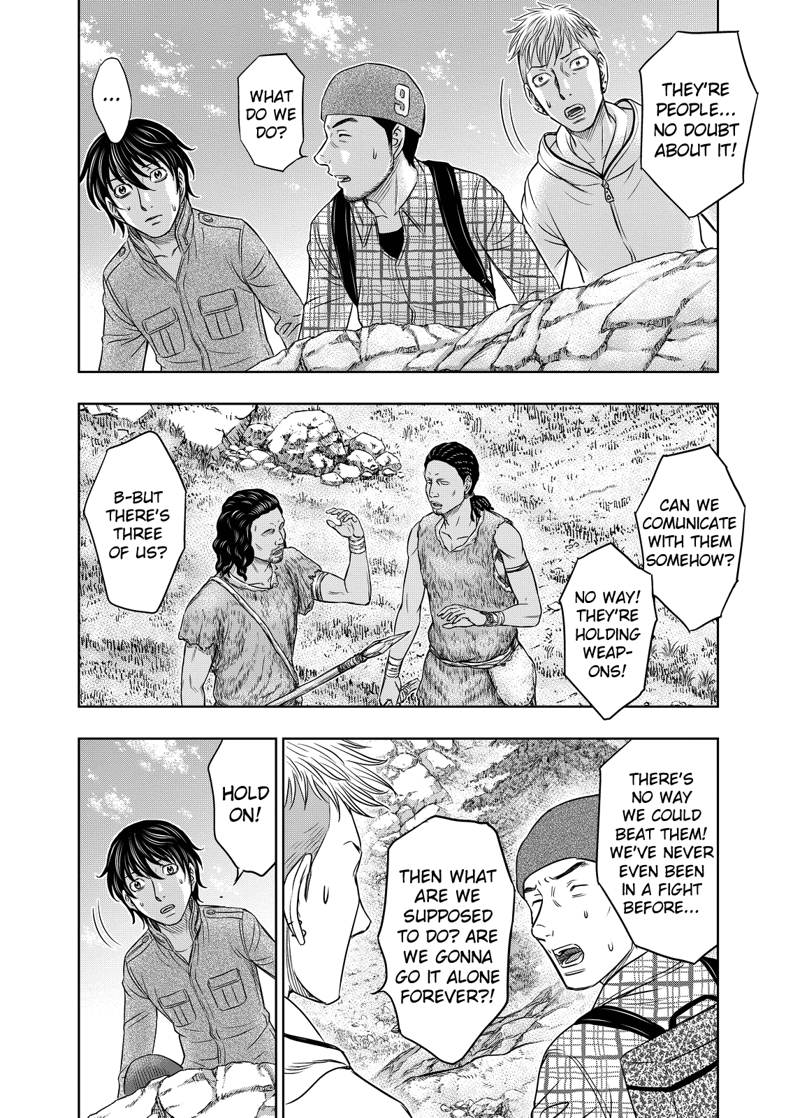 Sousei No Taiga Chapter 8 #2