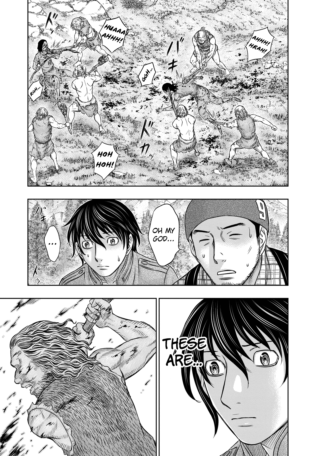 Sousei No Taiga Chapter 8 #7