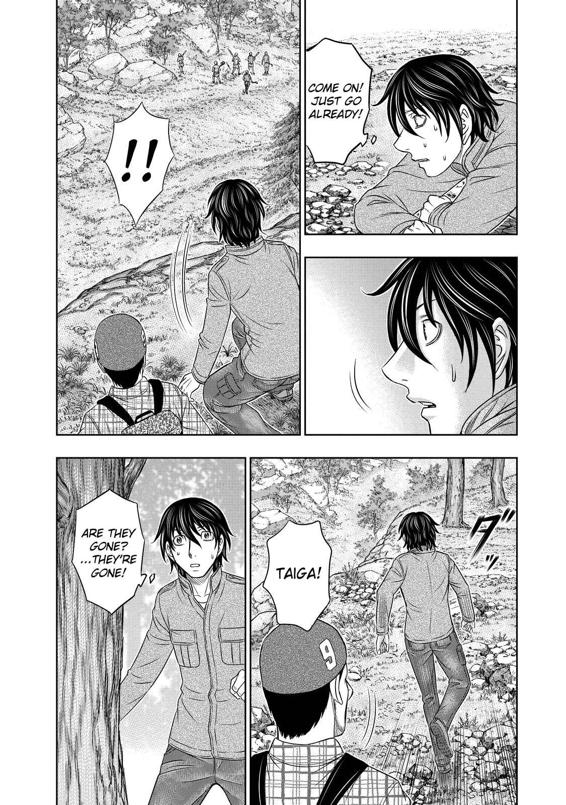 Sousei No Taiga Chapter 8 #12