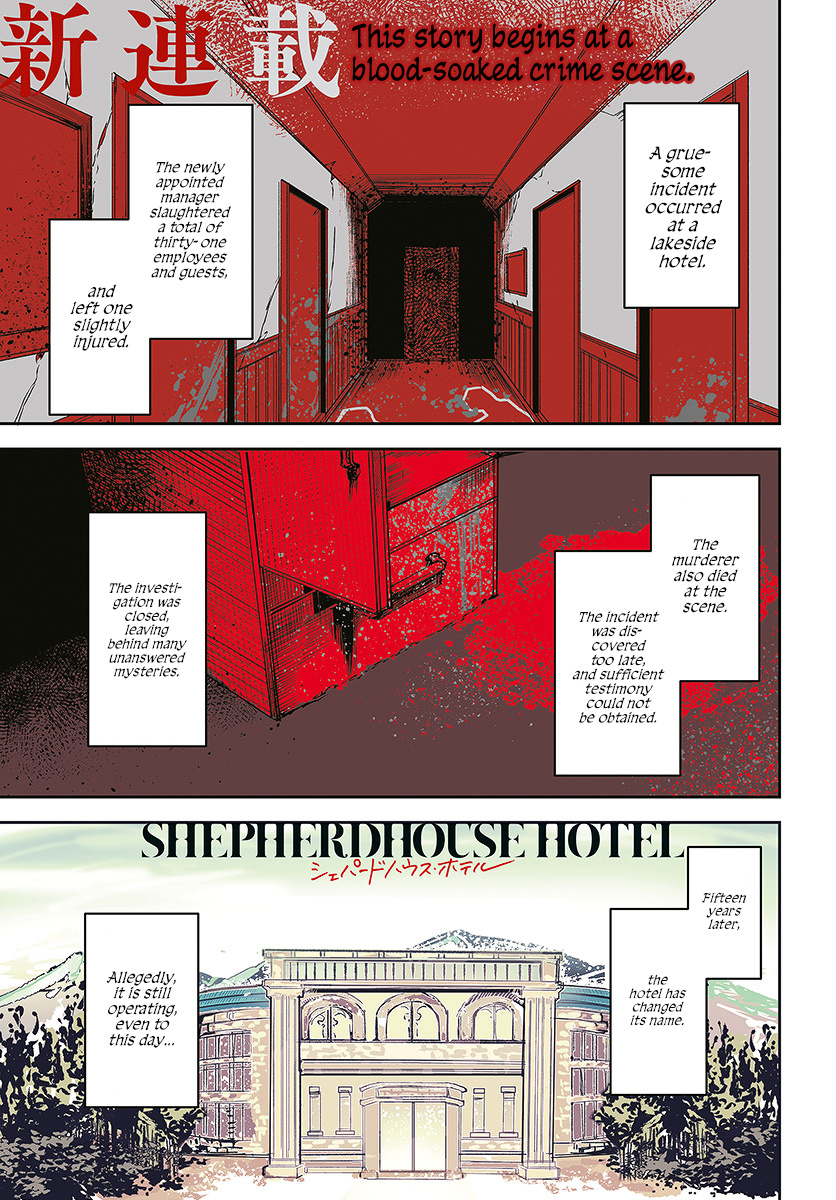 Shepherd House Hotel Chapter 1 #1