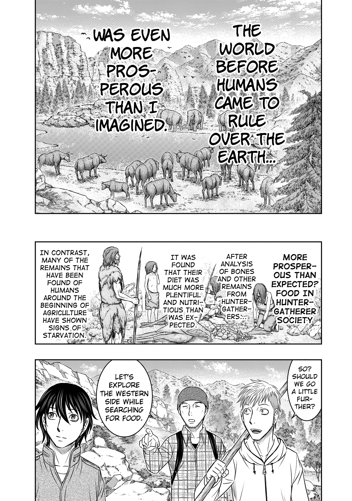 Sousei No Taiga Chapter 7 #18