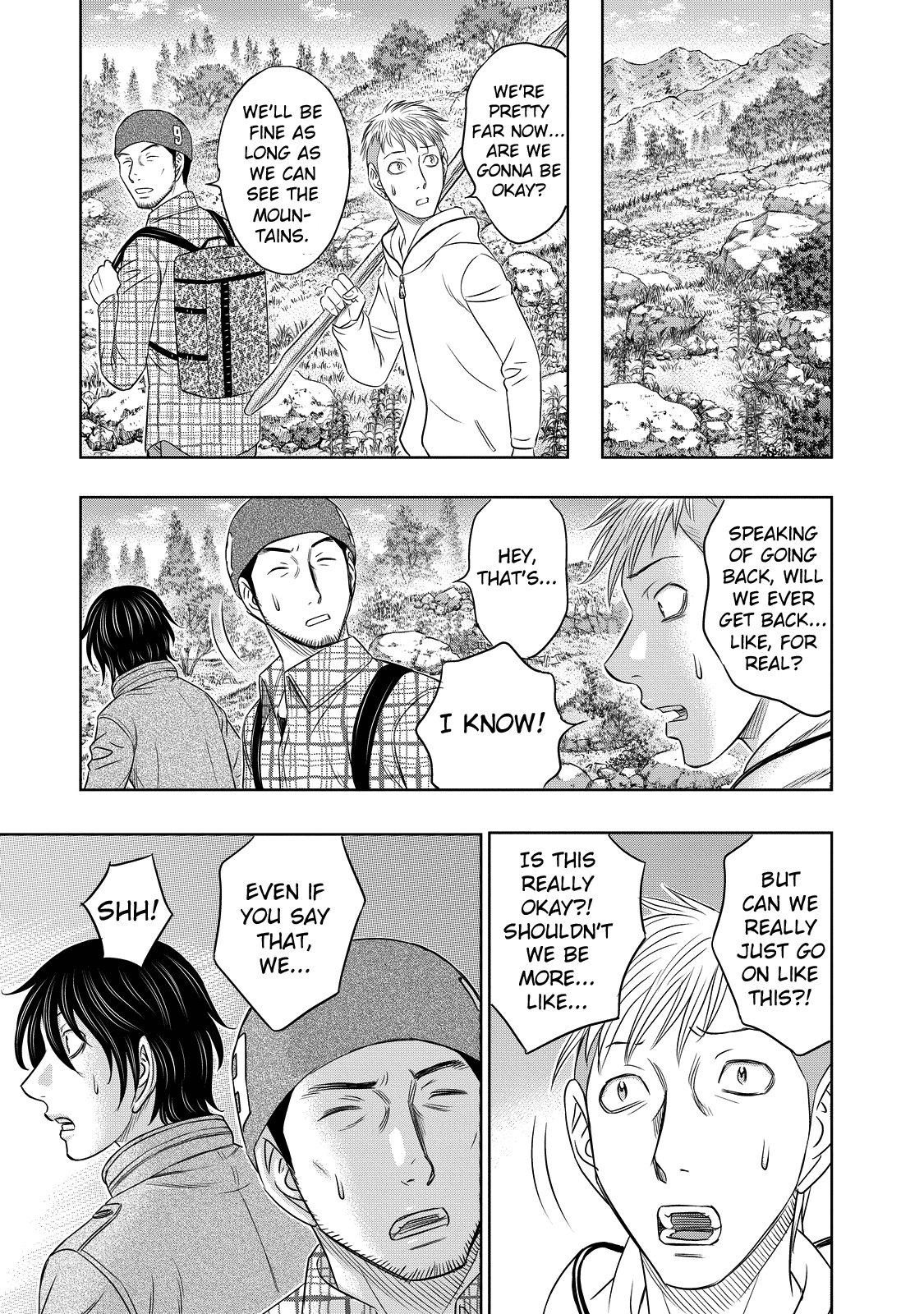 Sousei No Taiga Chapter 7 #19