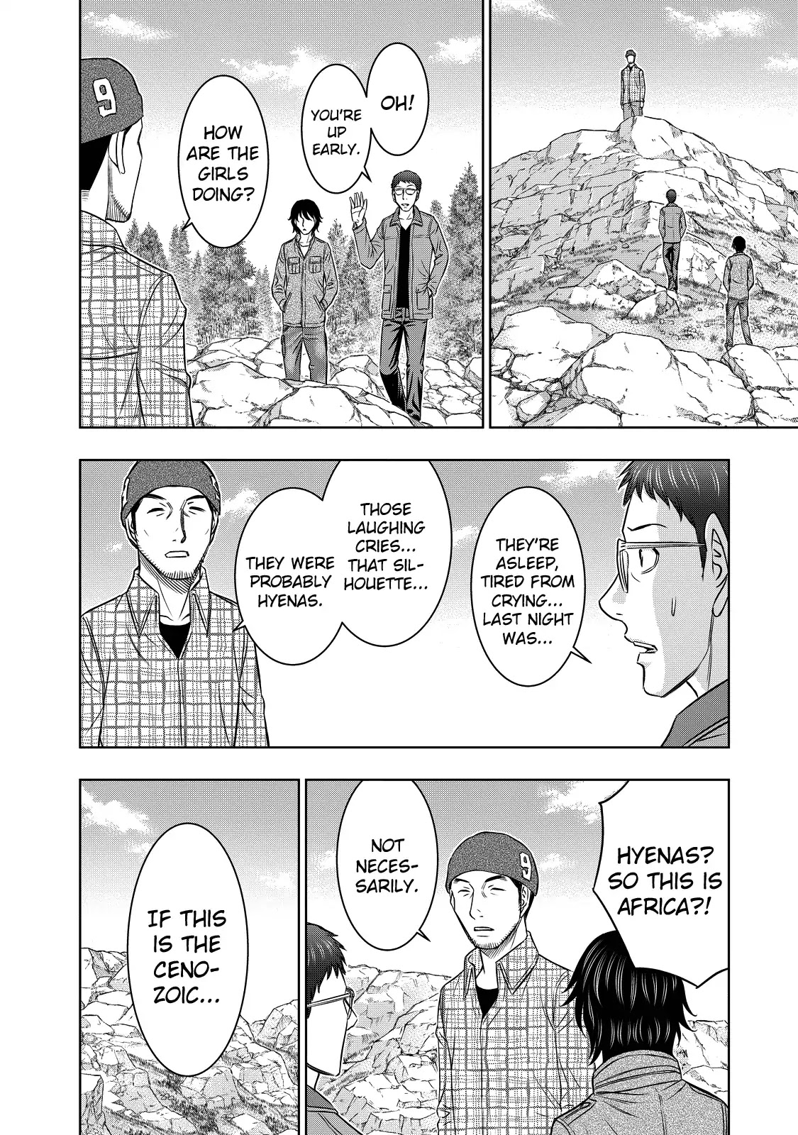 Sousei No Taiga Chapter 5 #10