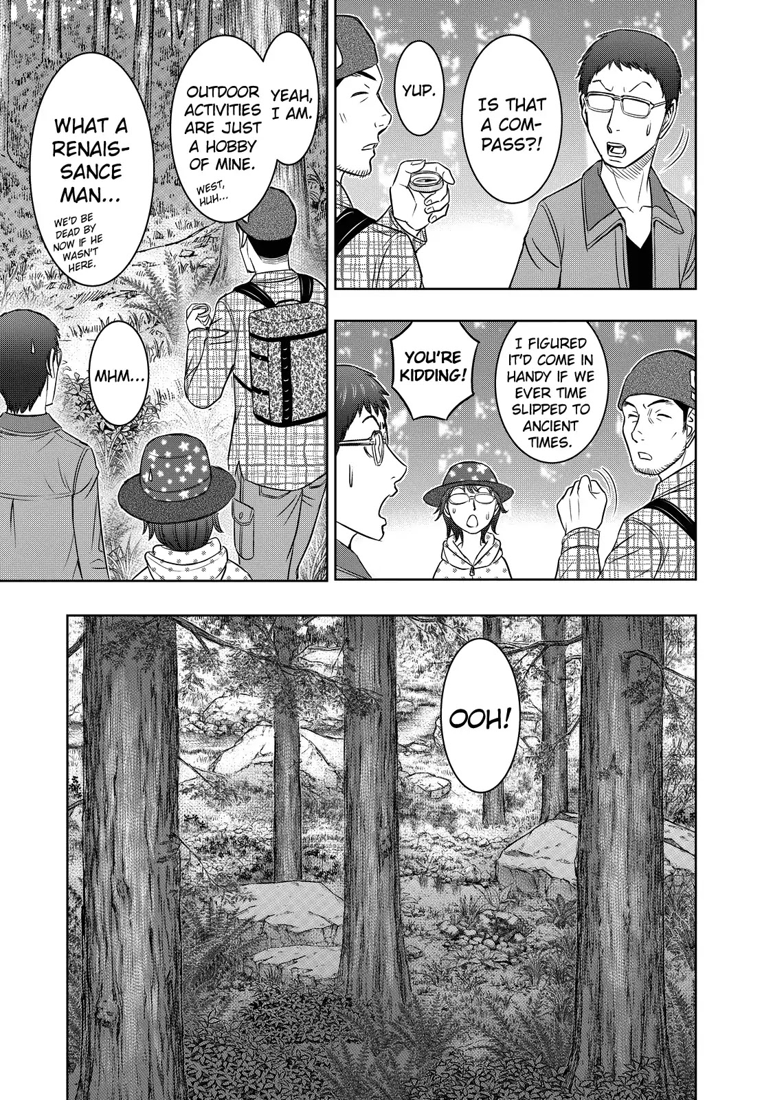 Sousei No Taiga Chapter 5 #17