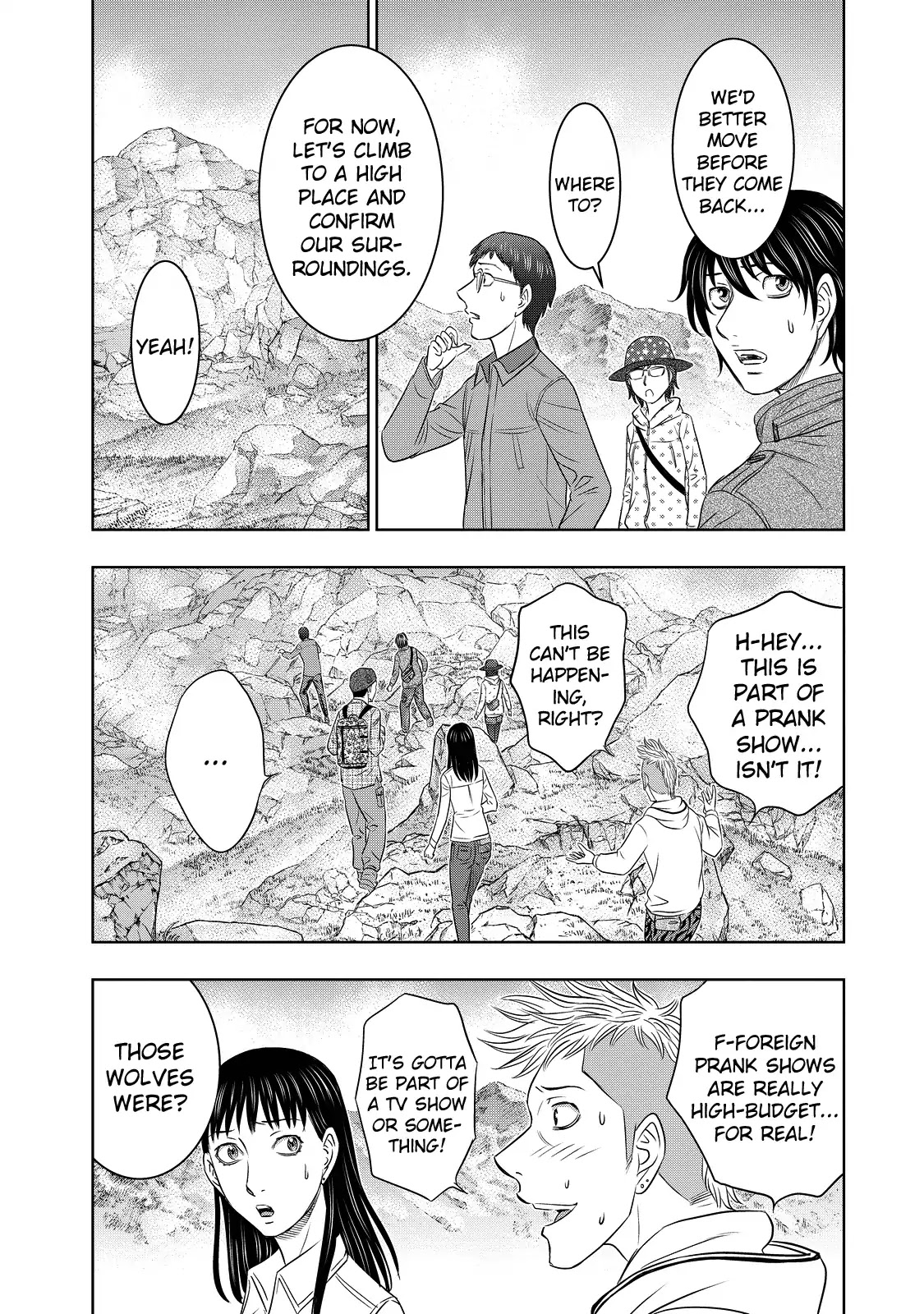 Sousei No Taiga Chapter 3 #12