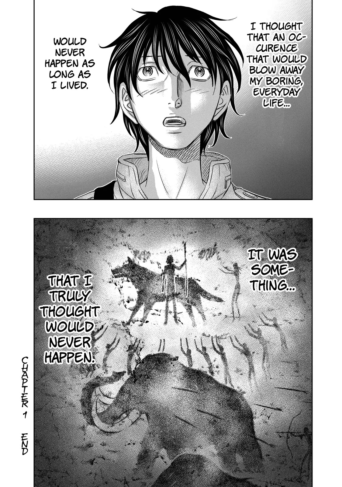 Sousei No Taiga Chapter 1 #32