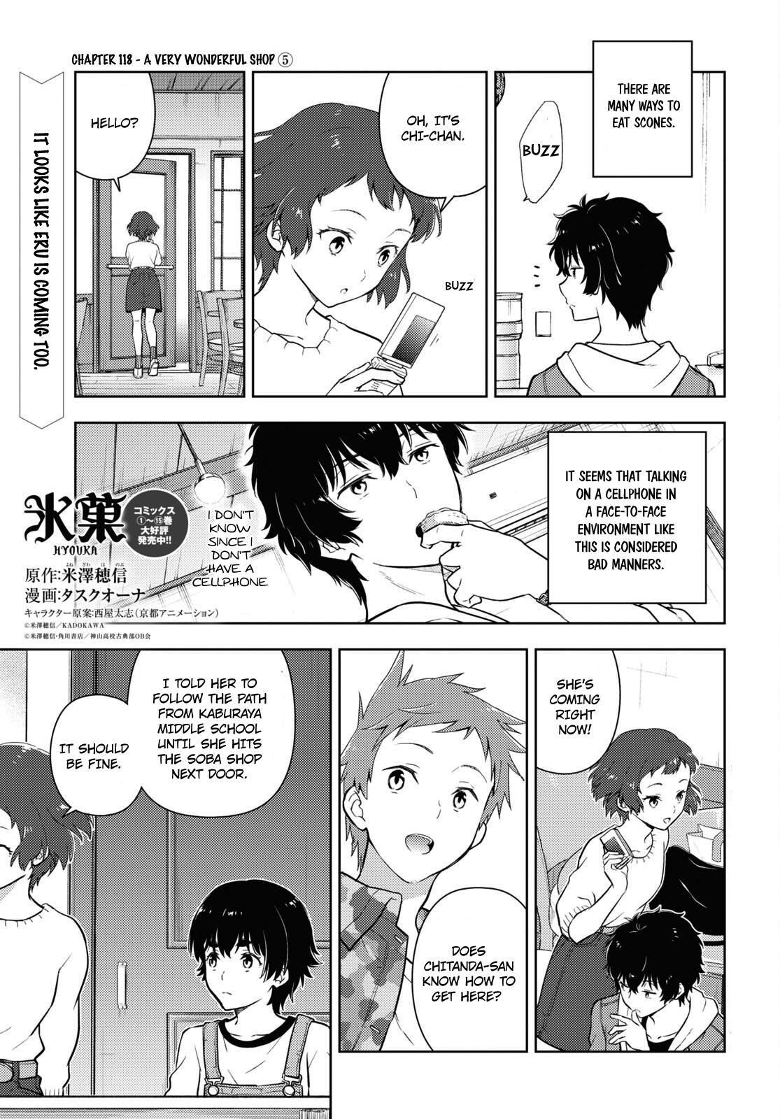 Hyouka Chapter 118 #1