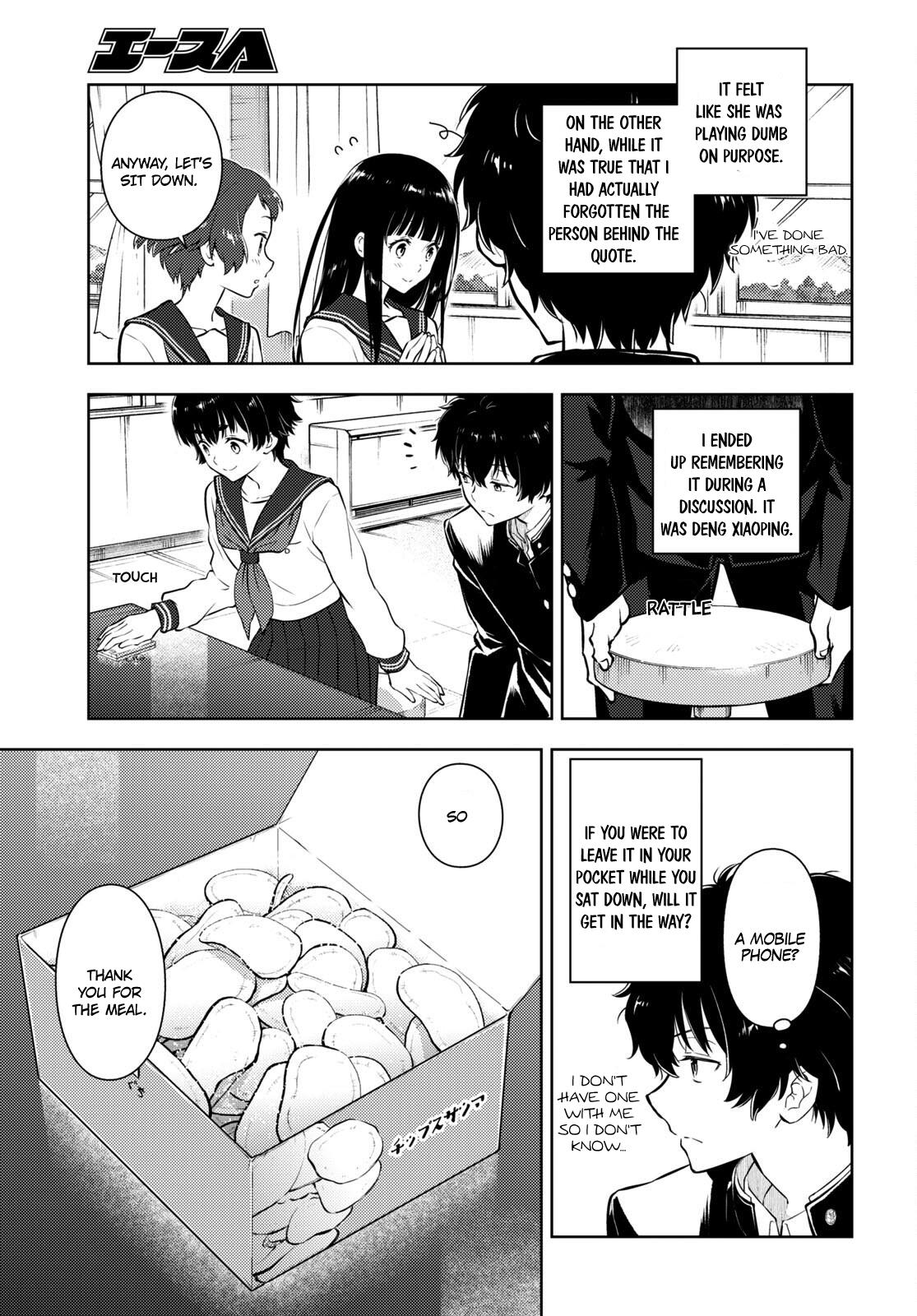 Hyouka Chapter 114 #5