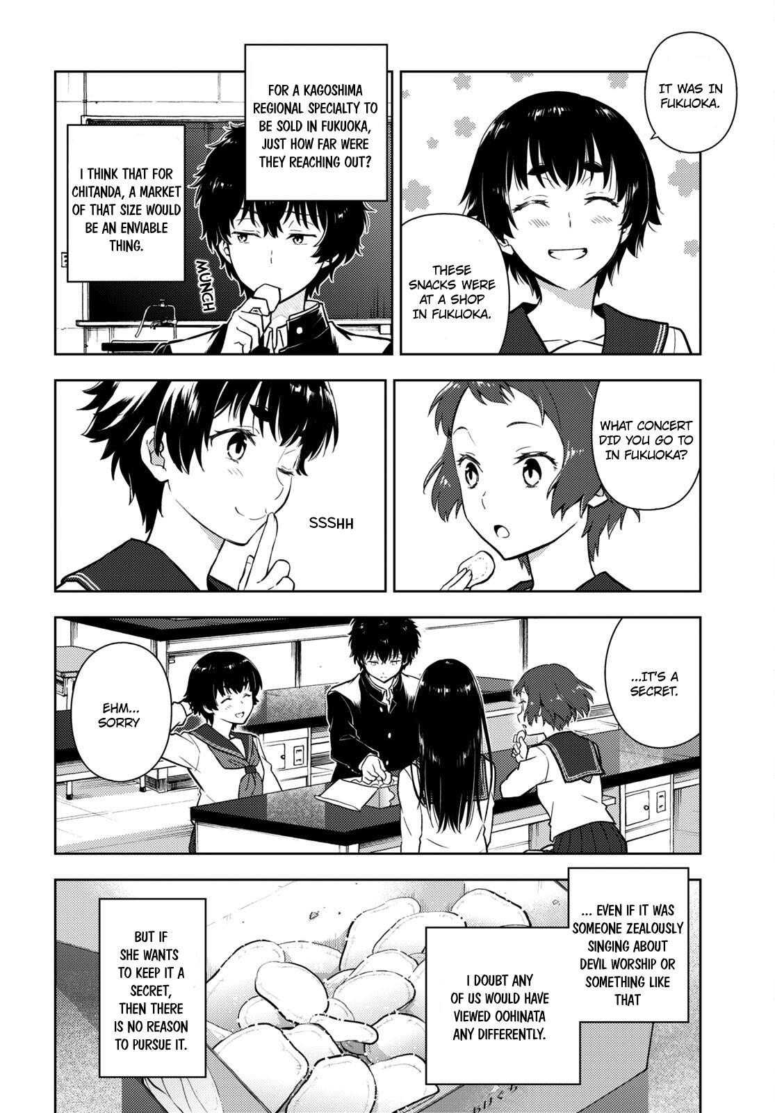 Hyouka Chapter 114 #8