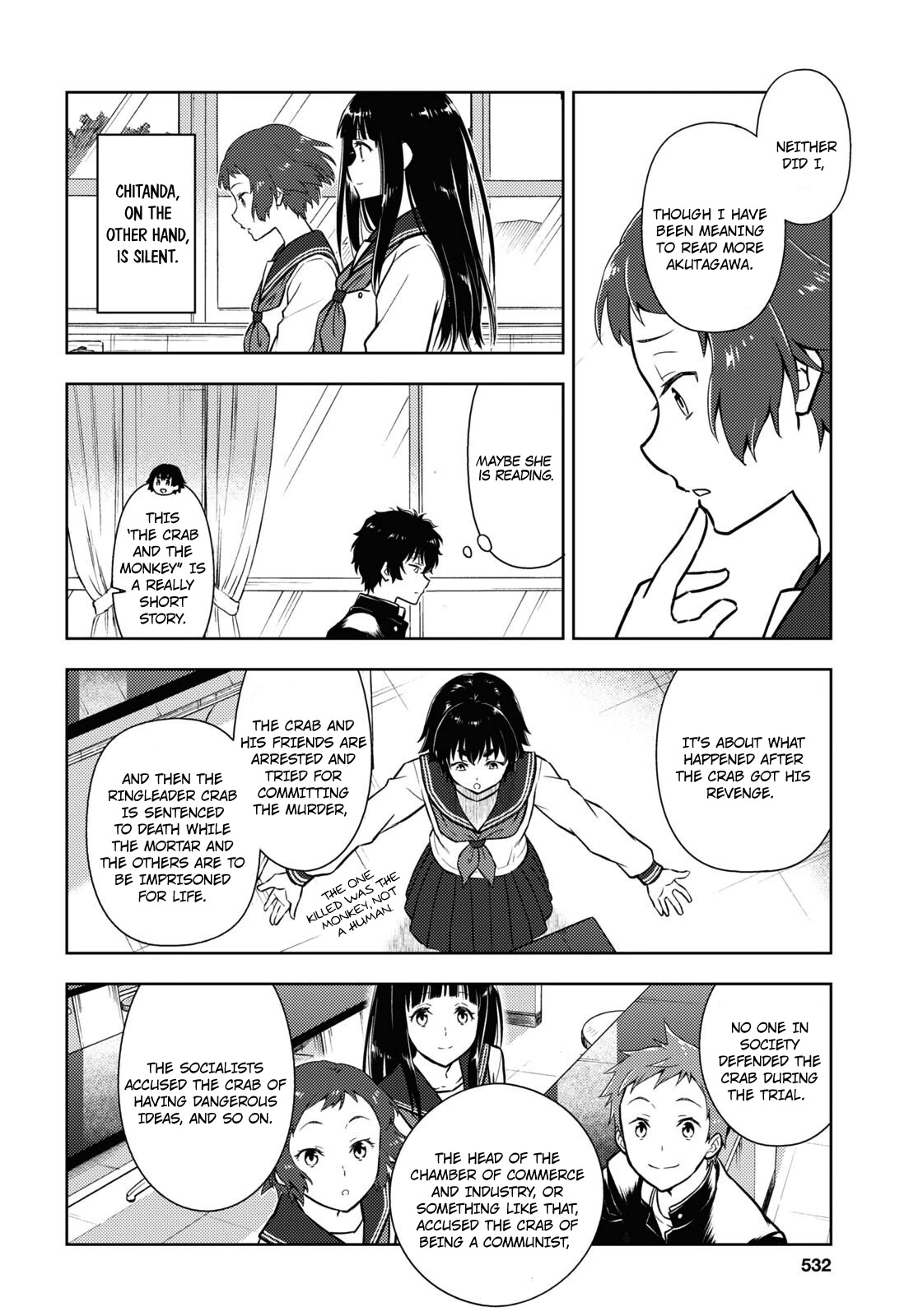 Hyouka Chapter 111 #6