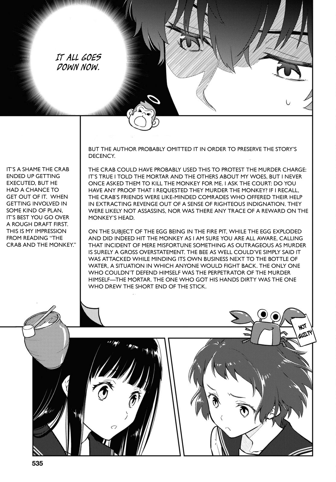 Hyouka Chapter 111 #9