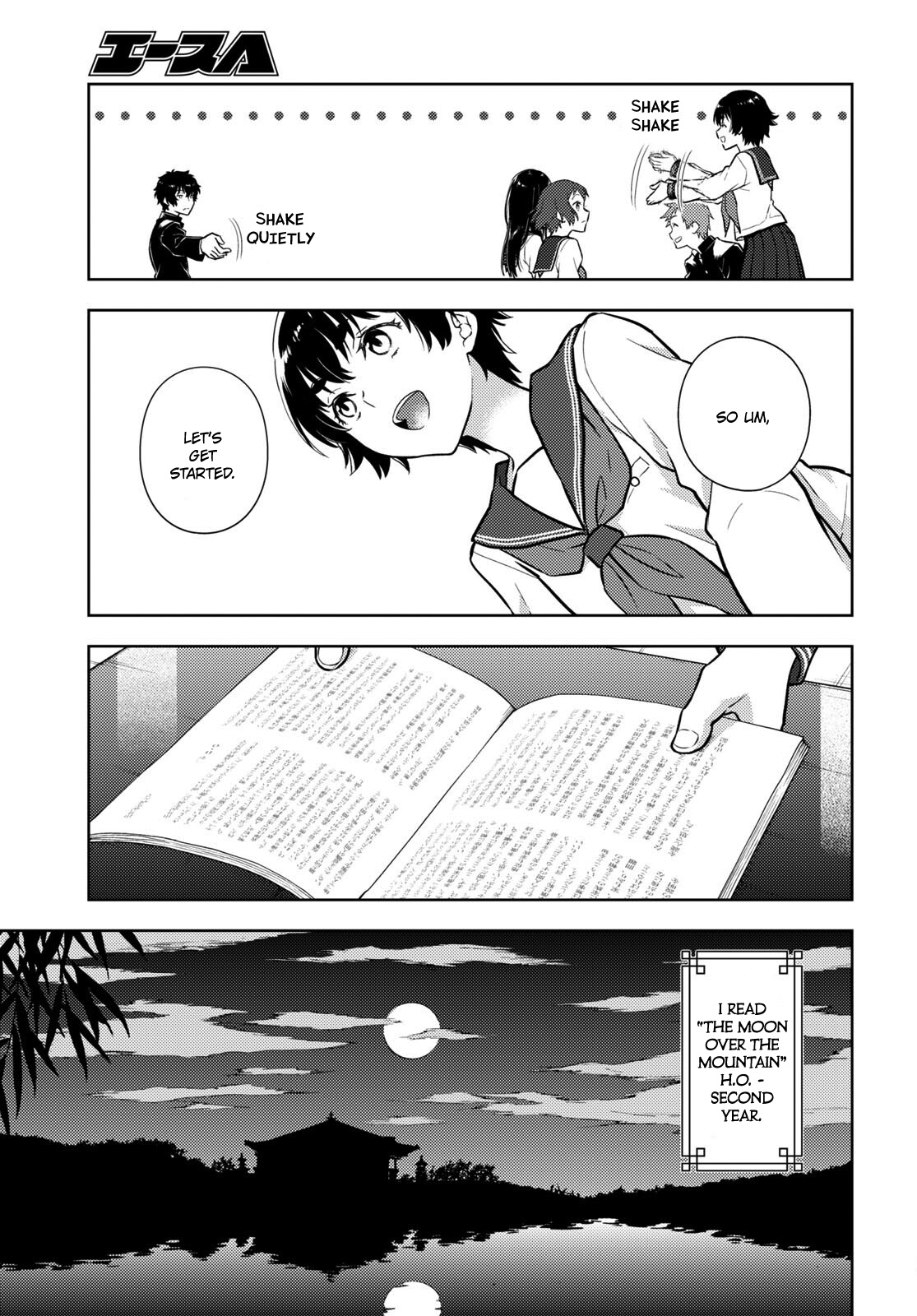 Hyouka Chapter 109 #3