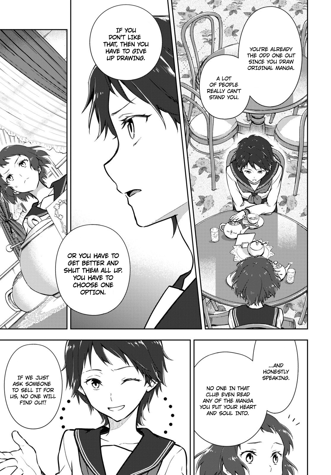 Hyouka Chapter 106 #3