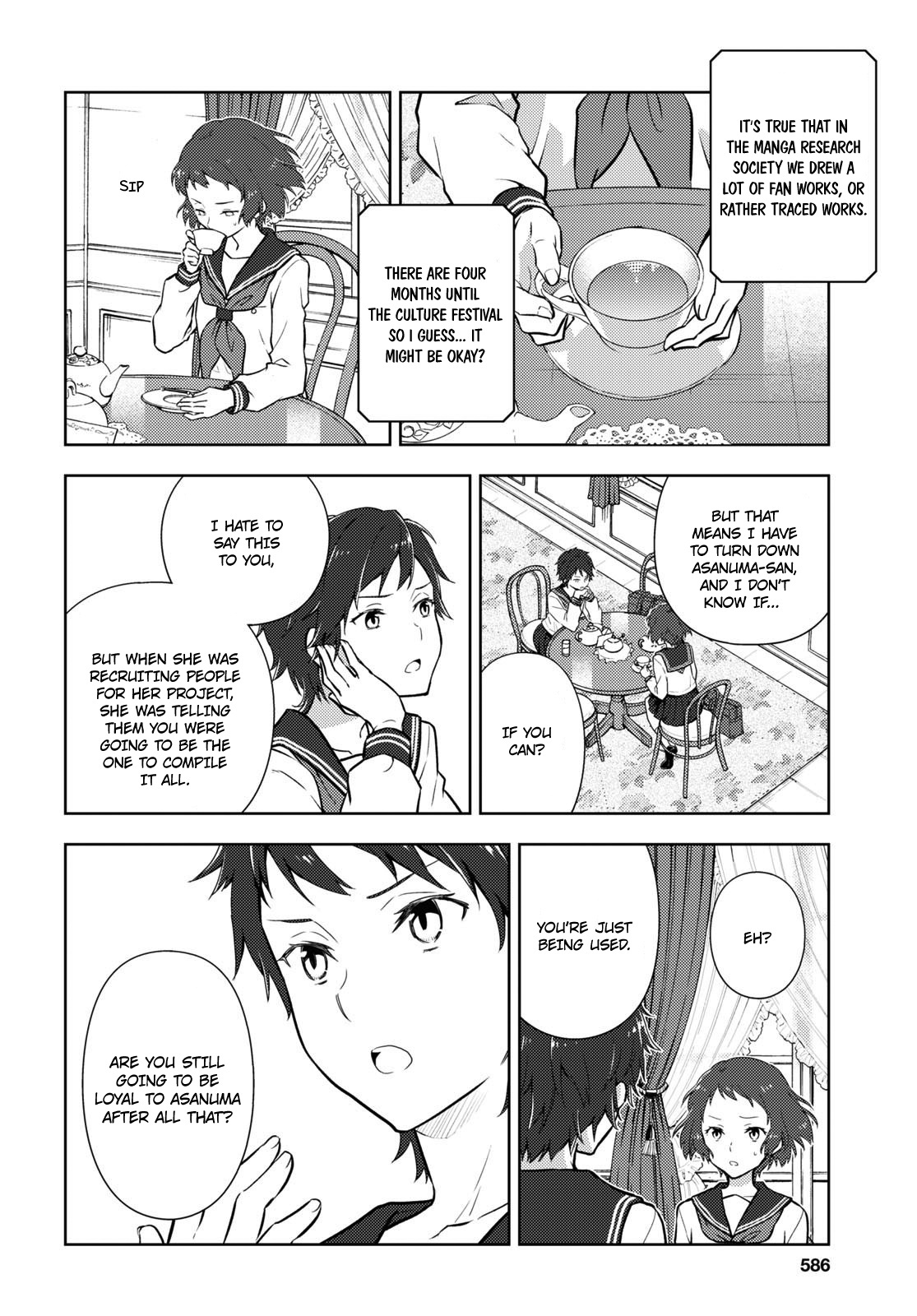 Hyouka Chapter 106 #4