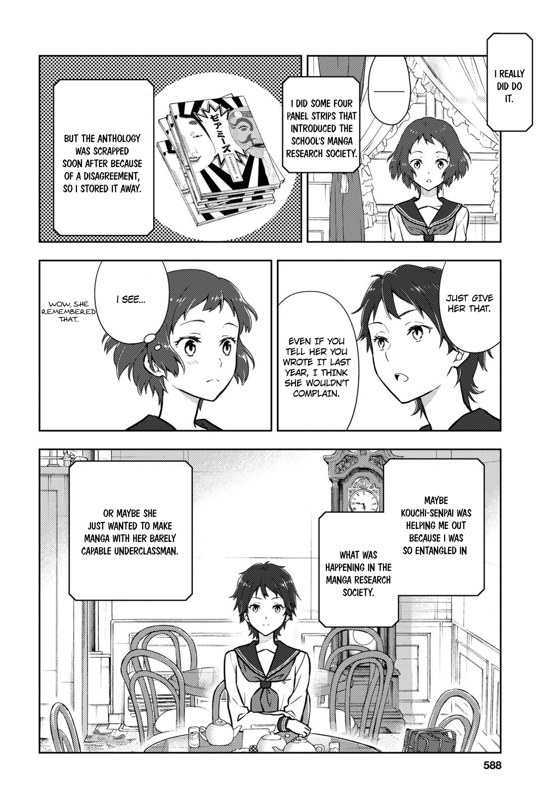 Hyouka Chapter 106 #6