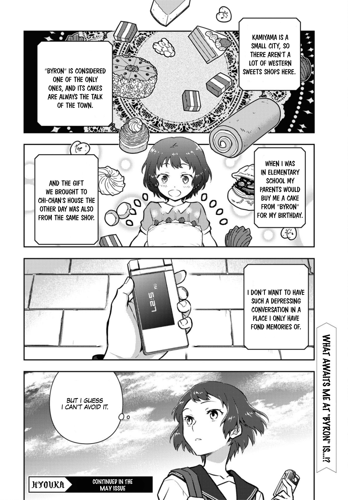 Hyouka Chapter 102 #10