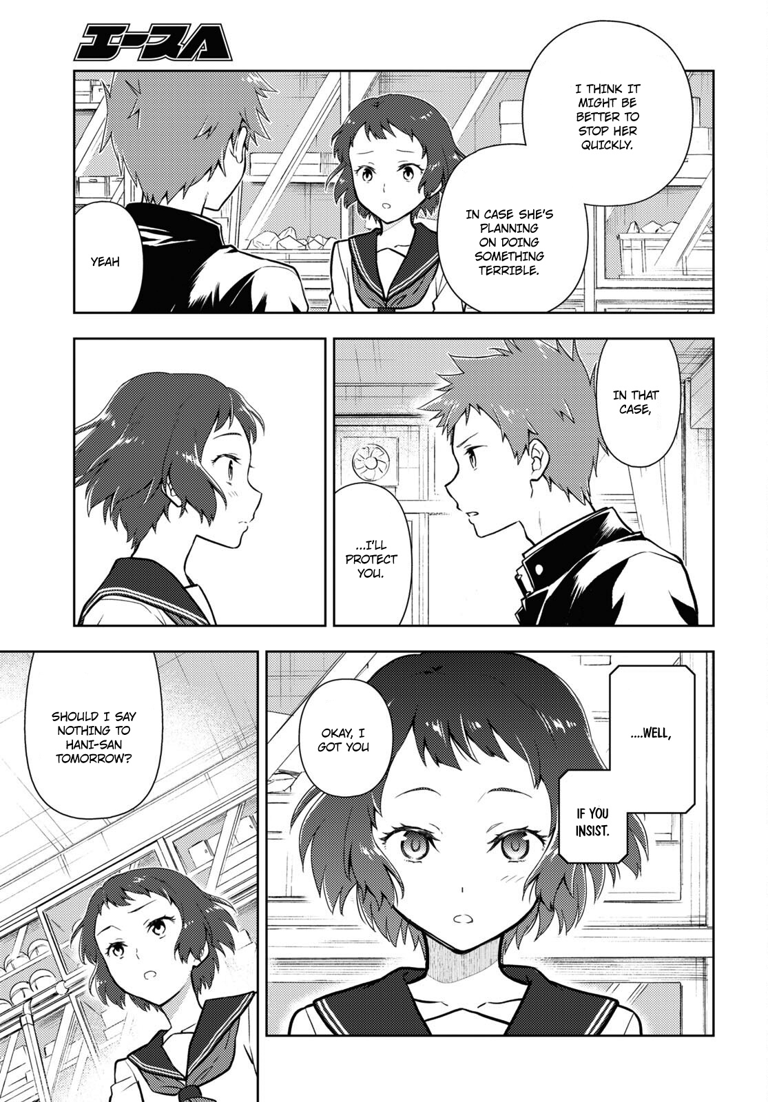 Hyouka Chapter 101 #3