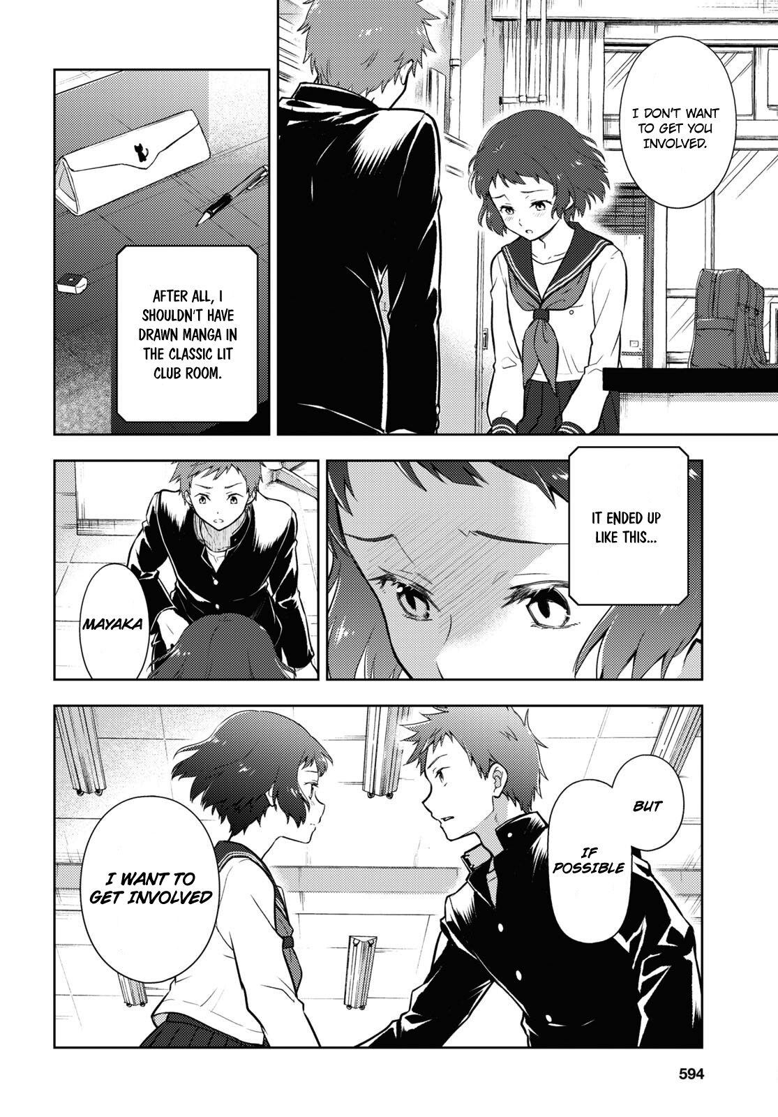 Hyouka Chapter 99 #6