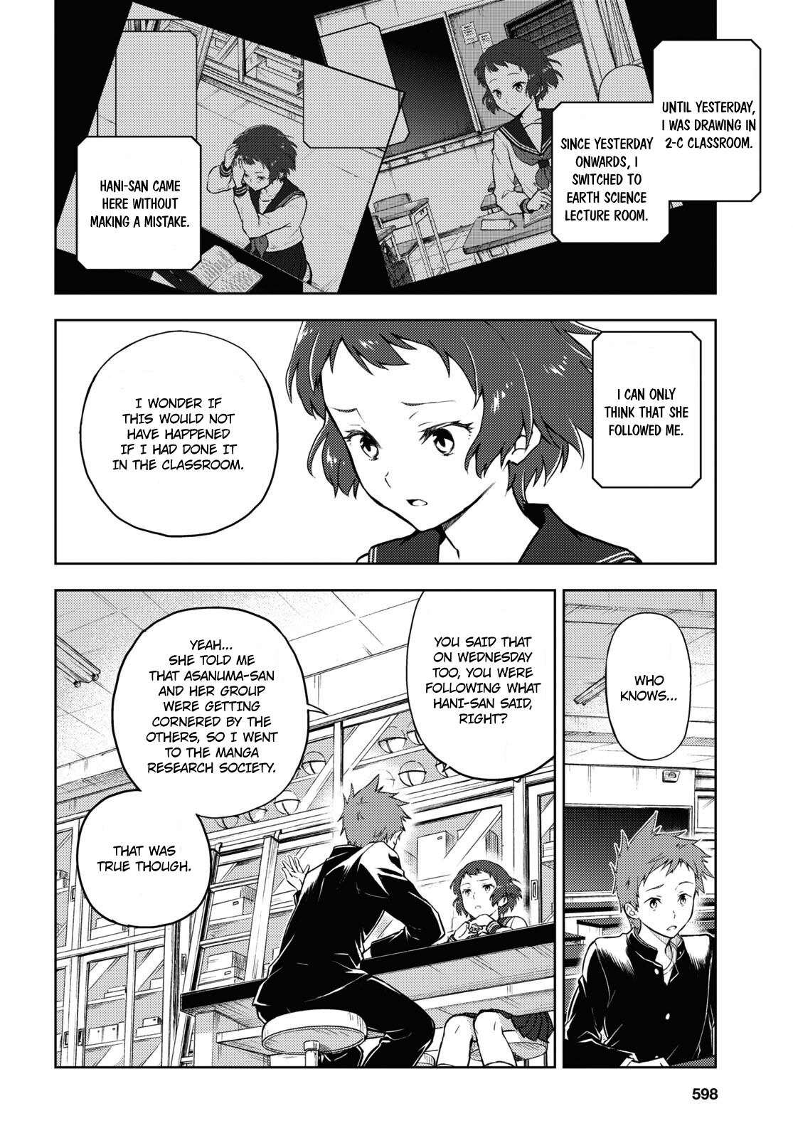 Hyouka Chapter 99 #10