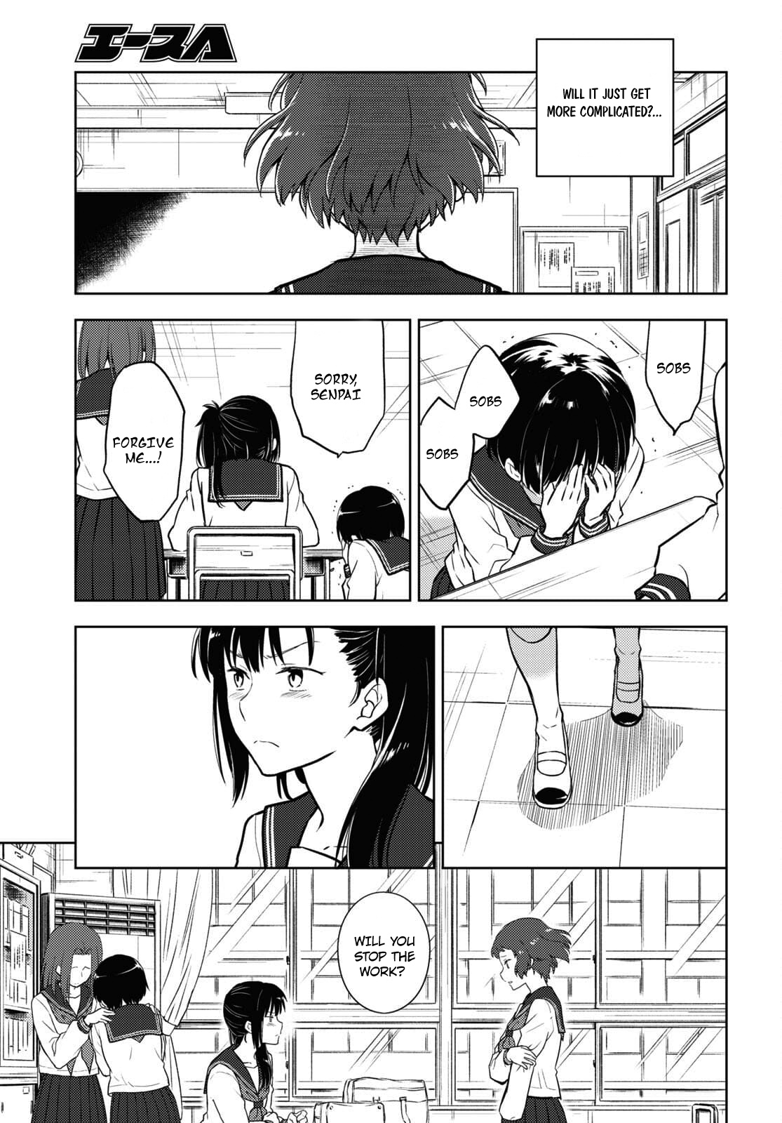 Hyouka Chapter 97 #3