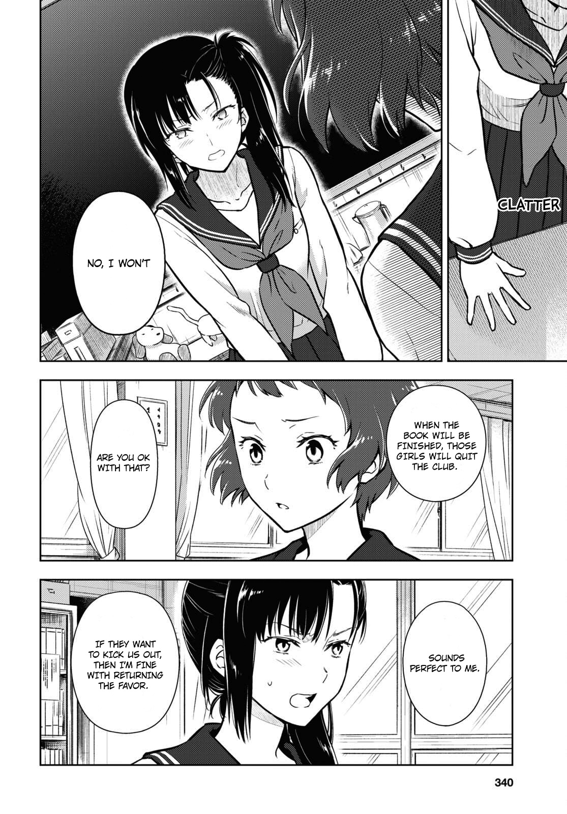 Hyouka Chapter 97 #4