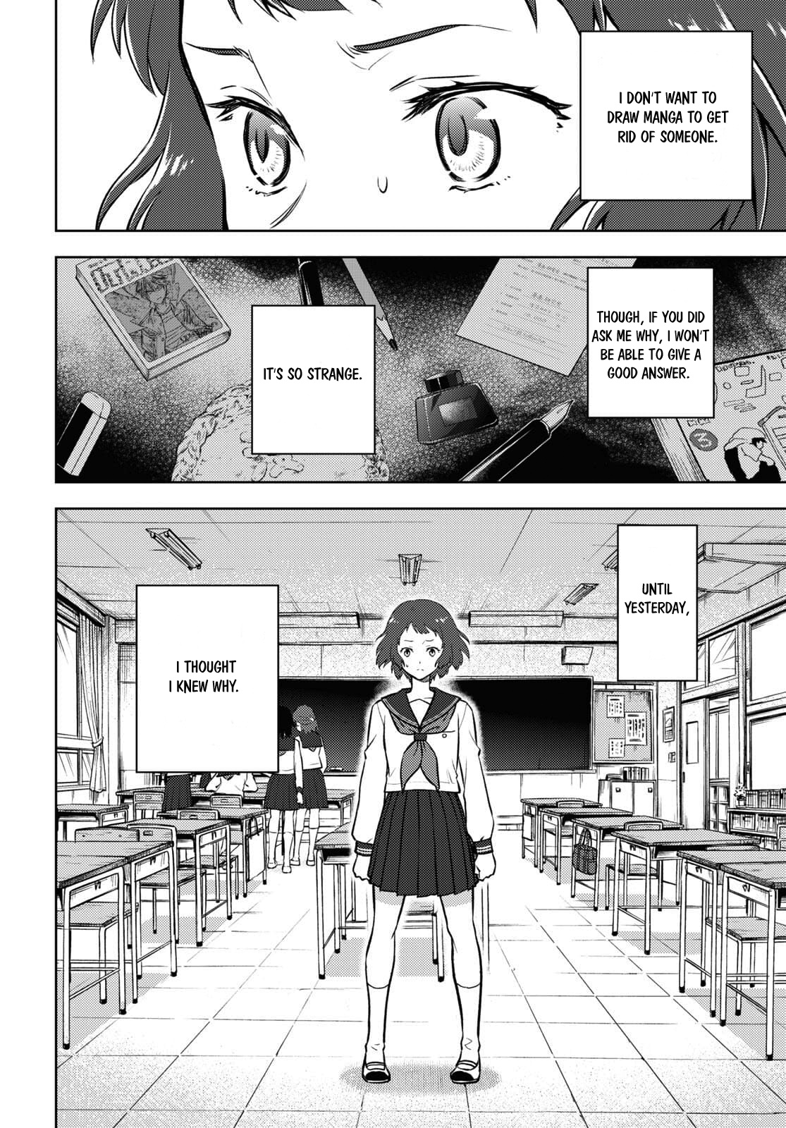 Hyouka Chapter 97 #6