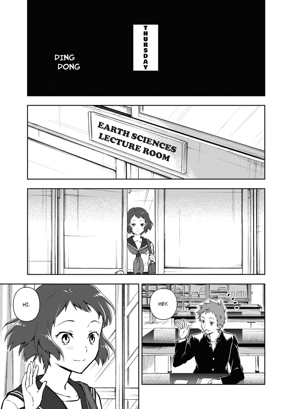 Hyouka Chapter 97 #7