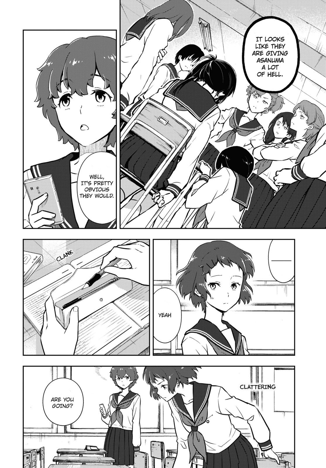 Hyouka Chapter 95 #2